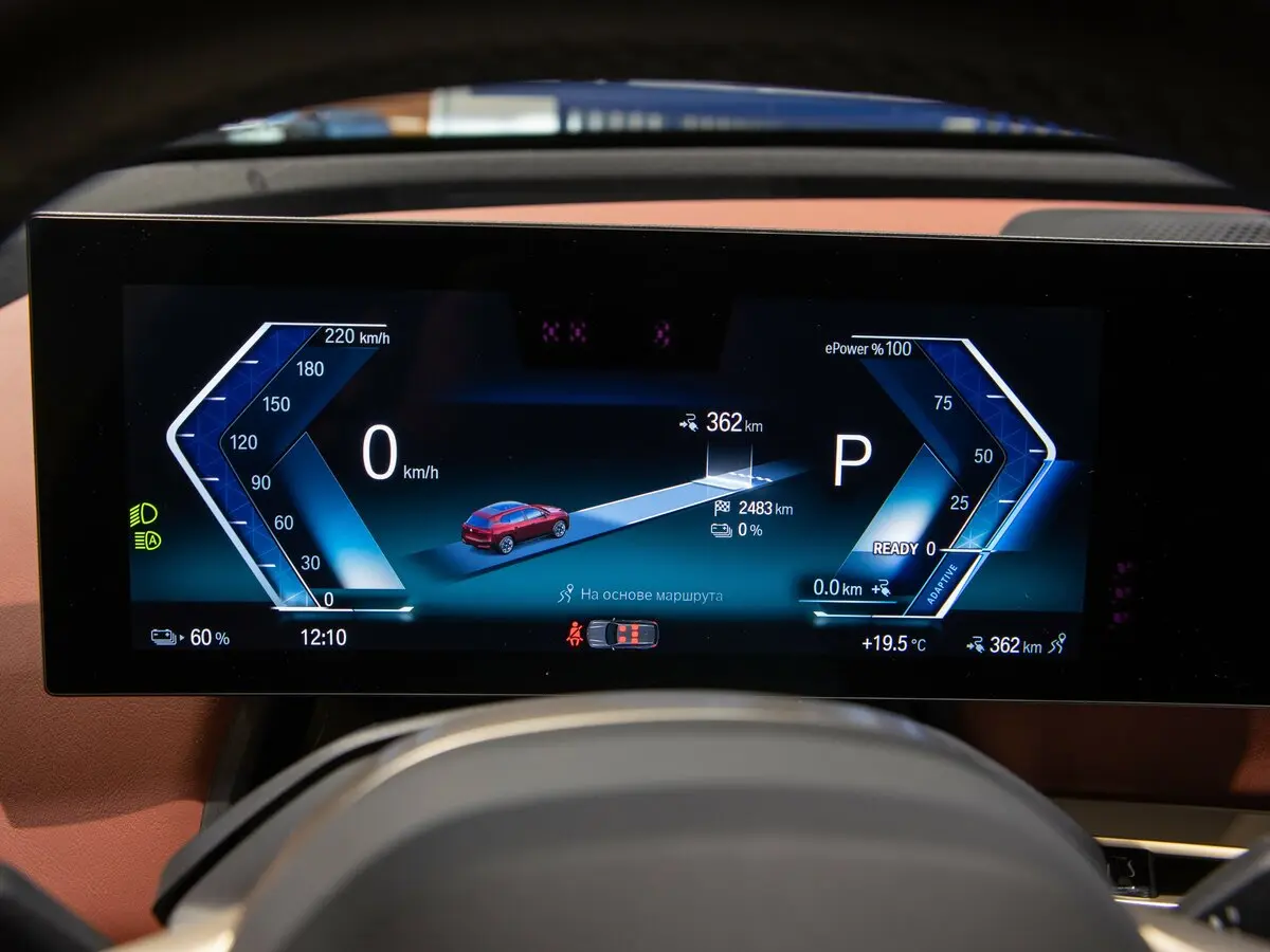 BMW iX I (I20) Внедорожник 5 дв. — сүрөт 27