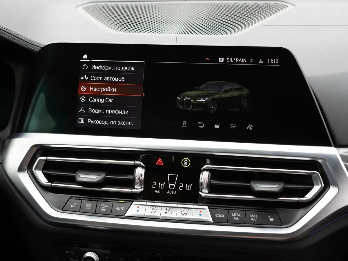BMW 4 серии G22, G23, G26 Лифтбек Gran Coupe — сүрөт 35