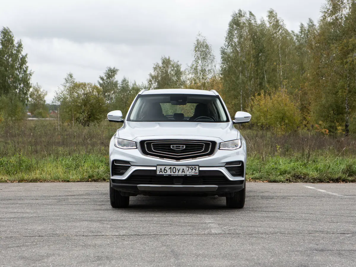Geely Atlas Pro 2019 – 2025 Внедорожник 5 дв. — сүрөт 18