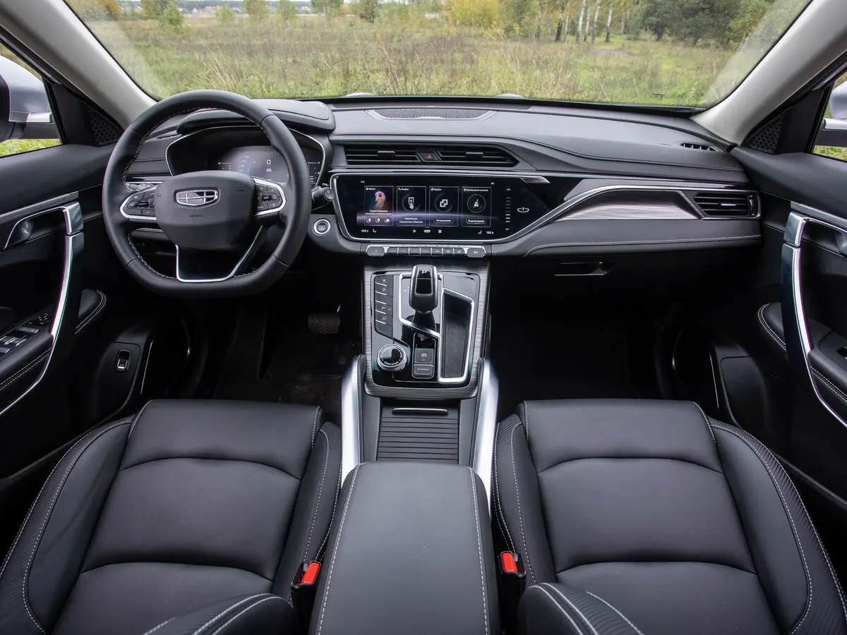 Geely Atlas Pro 2019 – 2025 Внедорожник 5 дв. — сүрөт 21