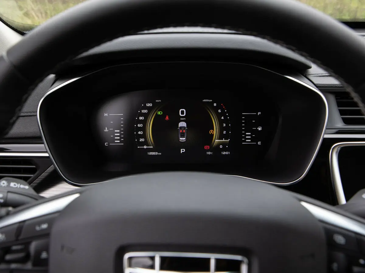 Geely Atlas Pro 2019 – 2025 Внедорожник 5 дв. — сүрөт 24
