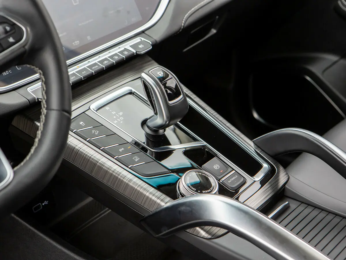 Geely Atlas Pro 2019 – 2025 Внедорожник 5 дв. — сүрөт 27