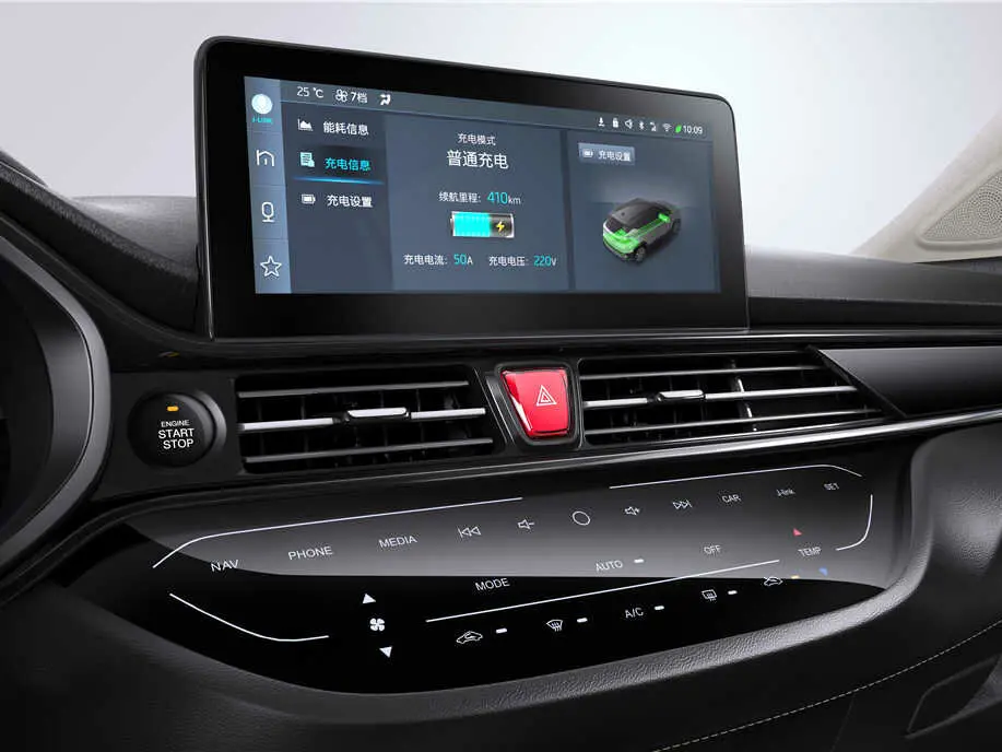 JAC iEVS4 2019 – 2022 Внедорожник 5 дв. — сүрөт 9