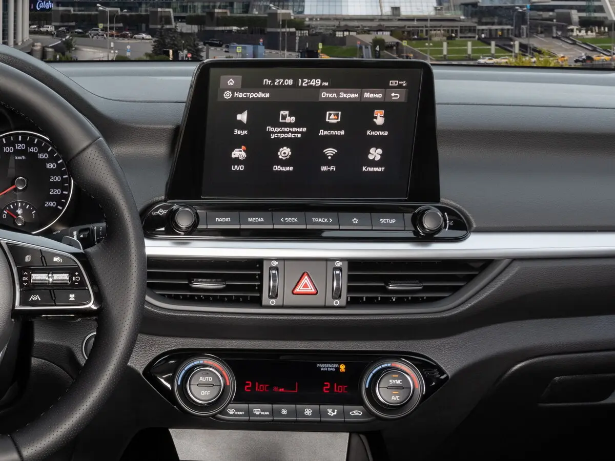 Kia Cerato IV Рестайлинг Седан — сүрөт 14