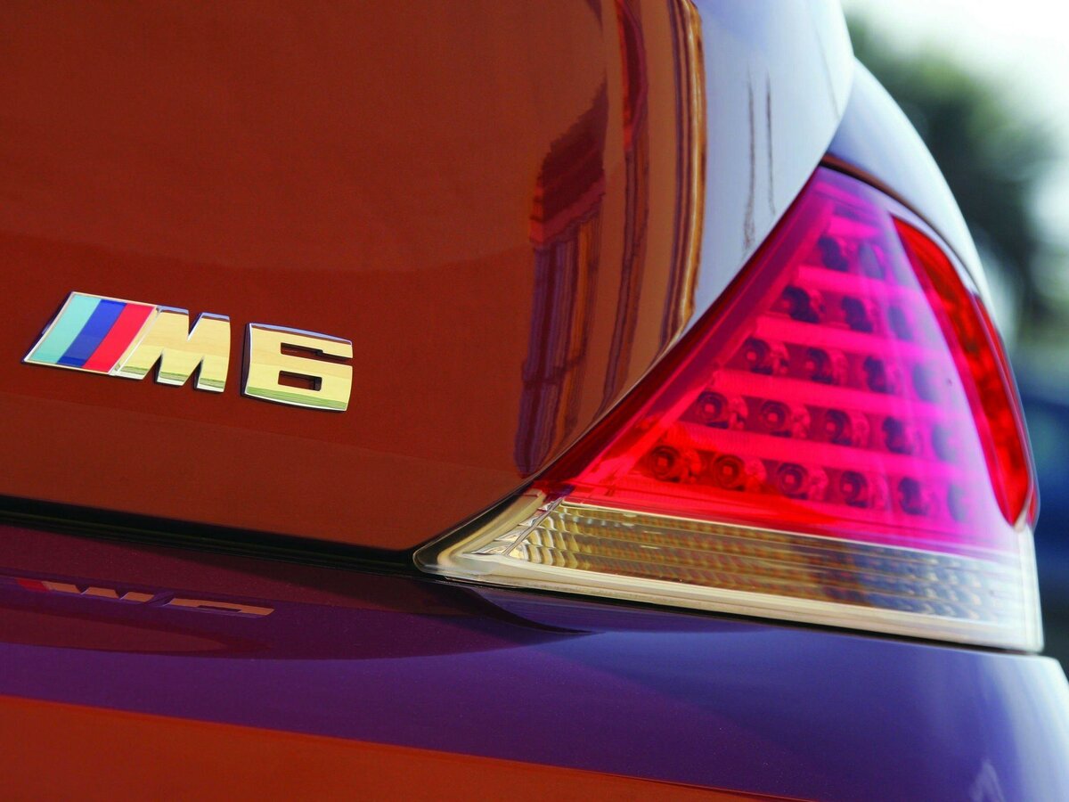 BMW M6 II (E63/E64) Купе — фото 15