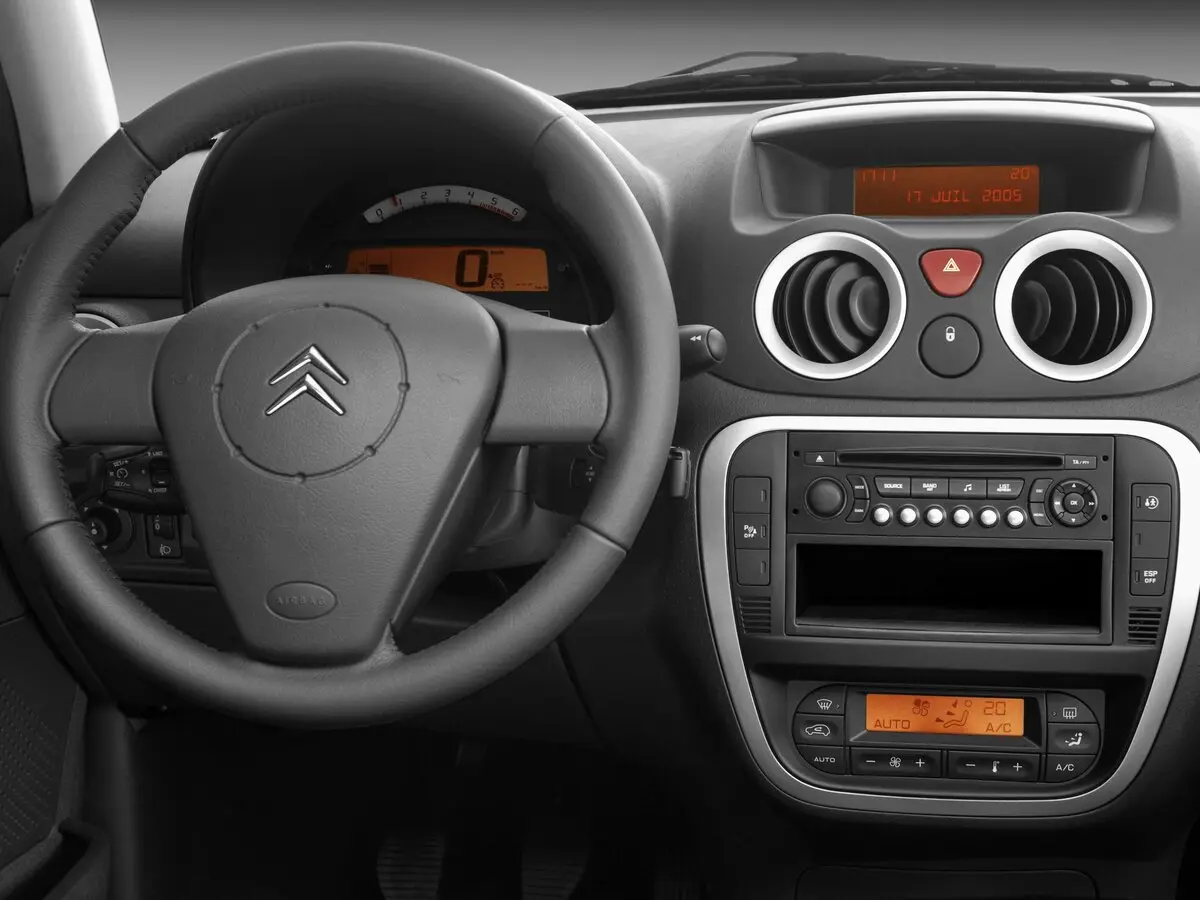 Citroen C3 I Рестайлинг Хэтчбек 5 дв. — сүрөт 7
