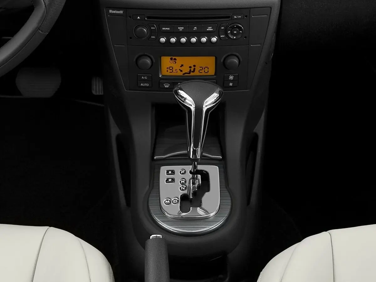 Citroen C4 I Рестайлинг Хэтчбек 5 дв. — photo 10