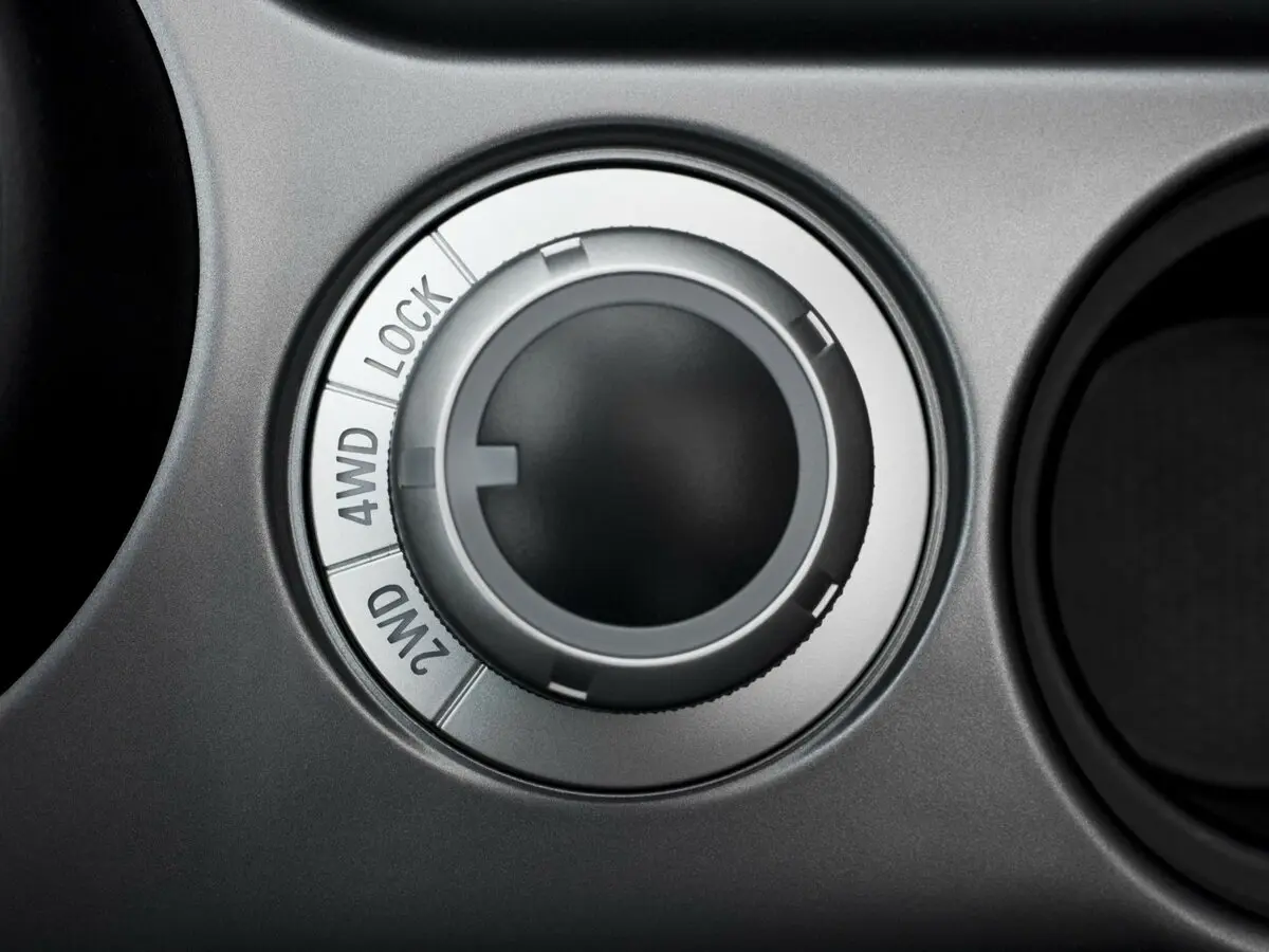 Peugeot 4007 2007 – 2012 Внедорожник 5 дв. — сүрөт 12