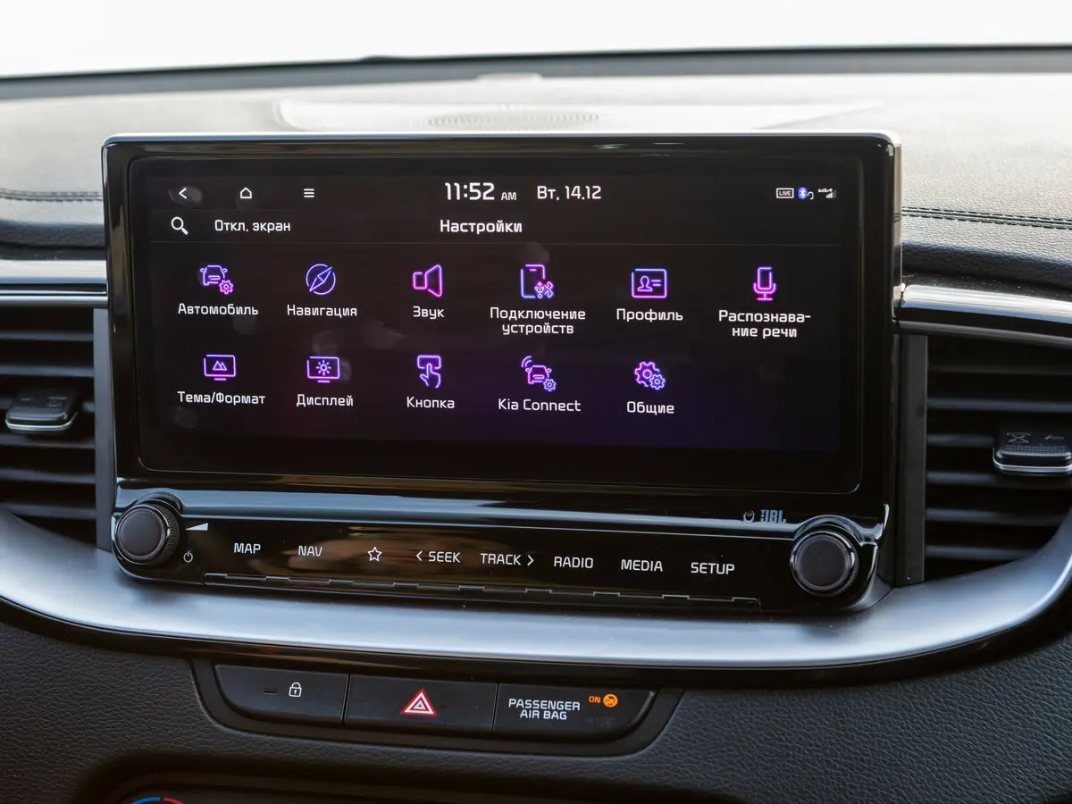 Kia Ceed III Рестайлинг Универсал 5 дв. — сүрөт 35