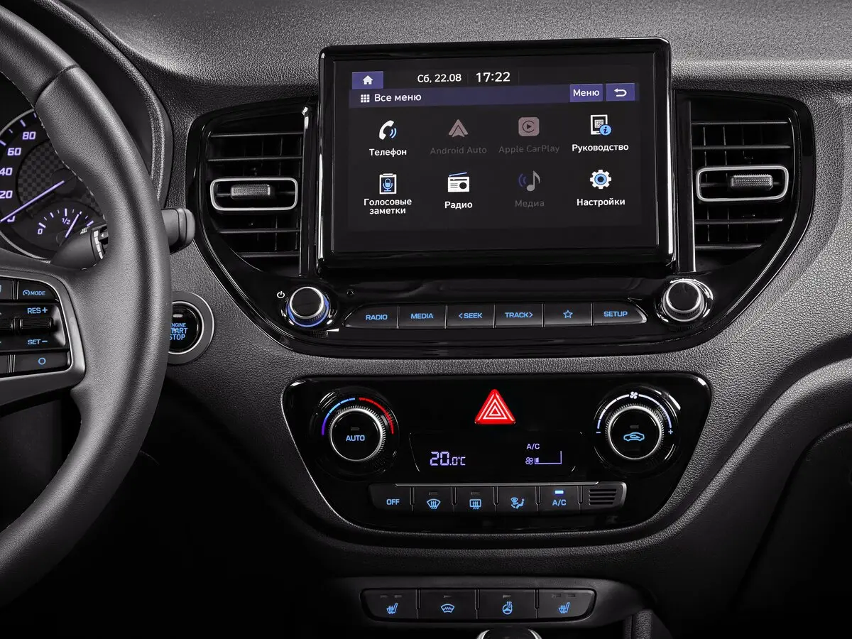 Hyundai Accent V Рестайлинг Седан — фото 14