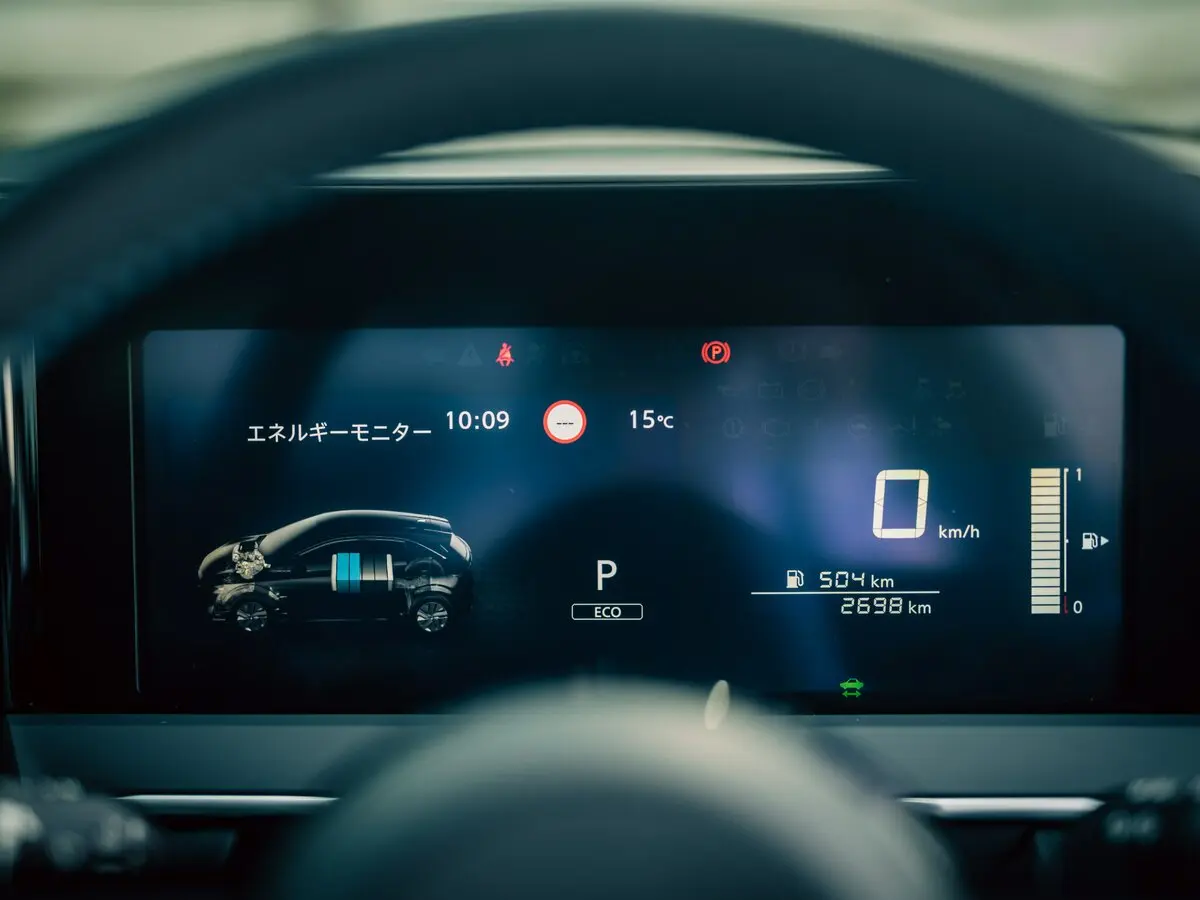 Nissan Note III Внедорожник 5 дв. Autech Crossover — фото 4