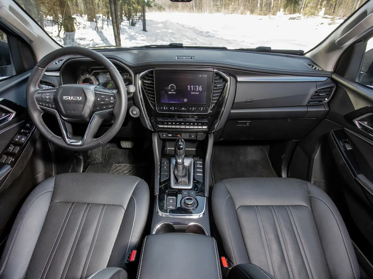 Isuzu MU-X II Внедорожник 5 дв. — сүрөт 22