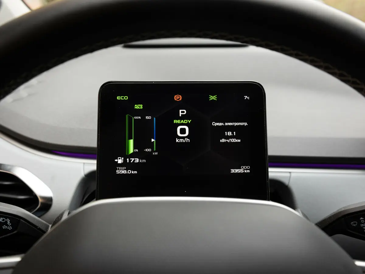 Geely Geometry C 2020 – 2024 Хэтчбек 5 дв. — 照片 22