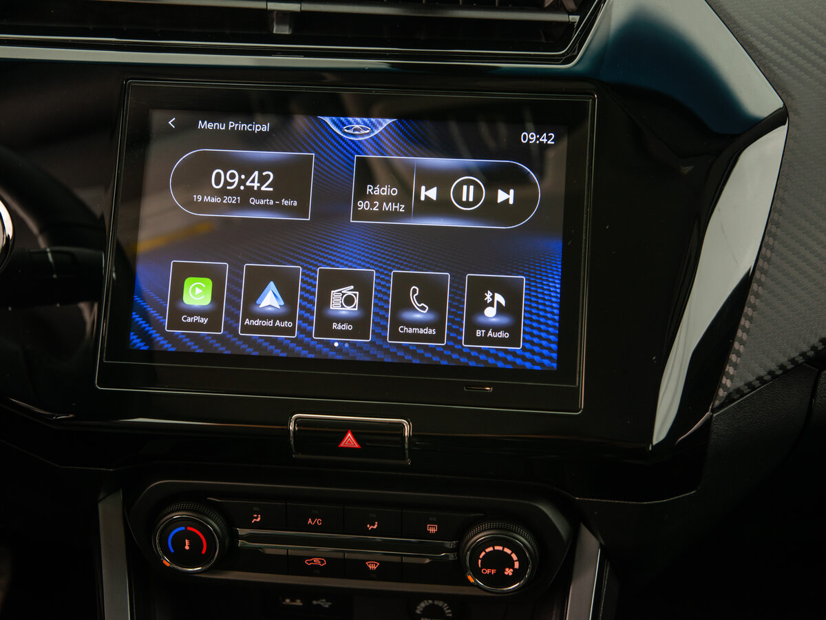 Chery Tiggo 2 Pro I Внедорожник 5 дв.