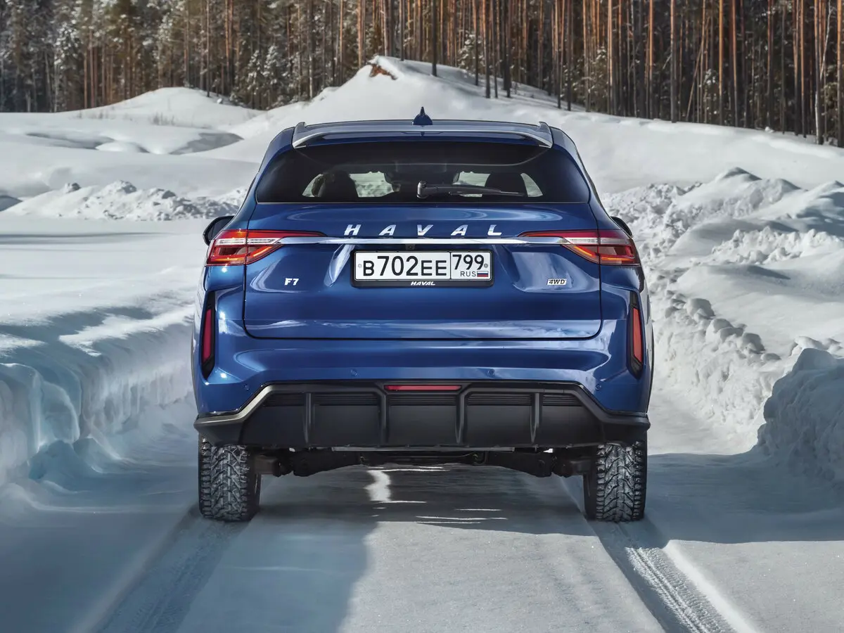 Haval F7 I Рестайлинг Внедорожник 5 дв. — сүрөт 4