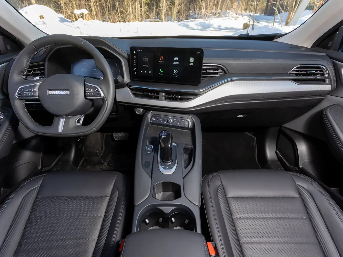 Haval F7 I Рестайлинг Внедорожник 5 дв. — сүрөт 21