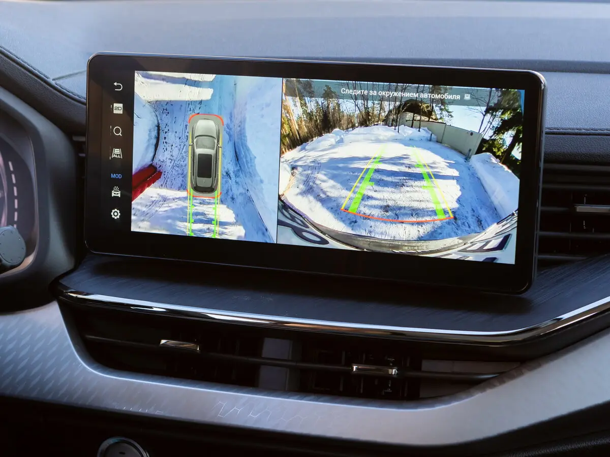 Haval F7 I Рестайлинг Внедорожник 5 дв. — сүрөт 33