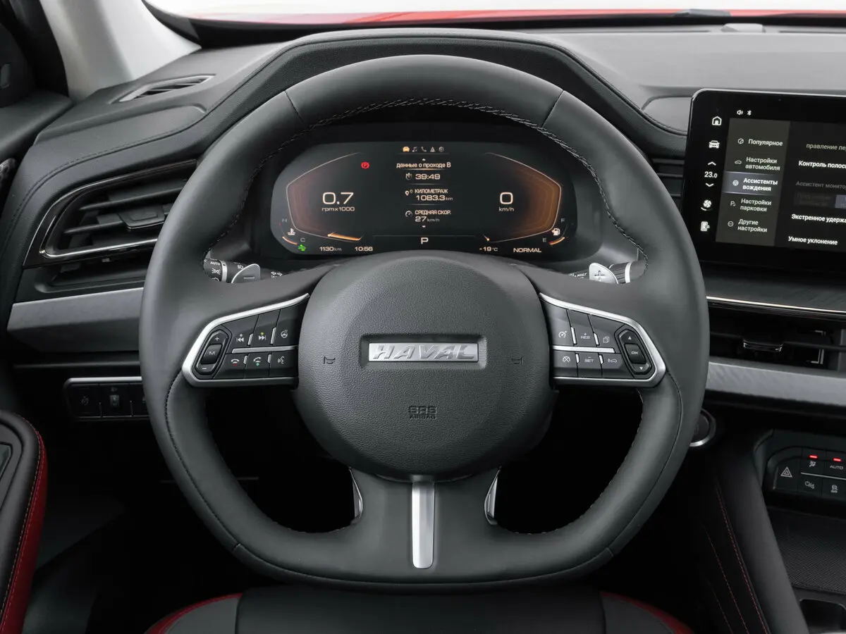 Haval F7x I Рестайлинг Внедорожник 5 дв. — сүрөт 9