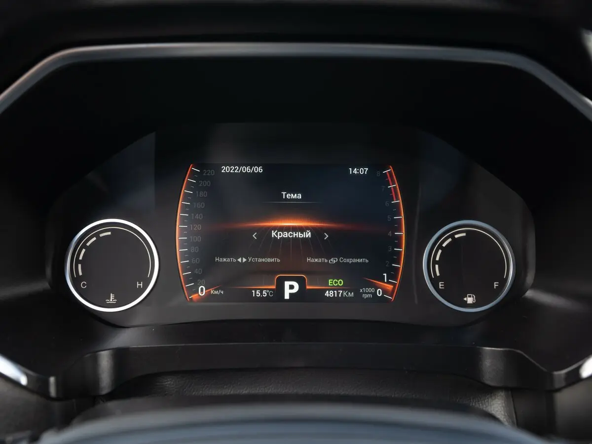 Chery Tiggo 8 I Рестайлинг Внедорожник 5 дв. — сүрөт 24