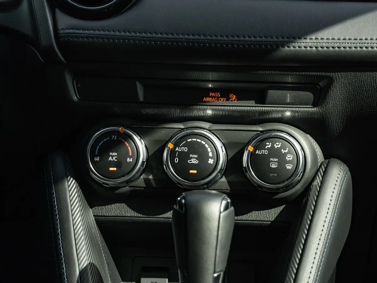 Toyota Yaris DJ/DL Хэтчбек 5 дв. — сүрөт 15