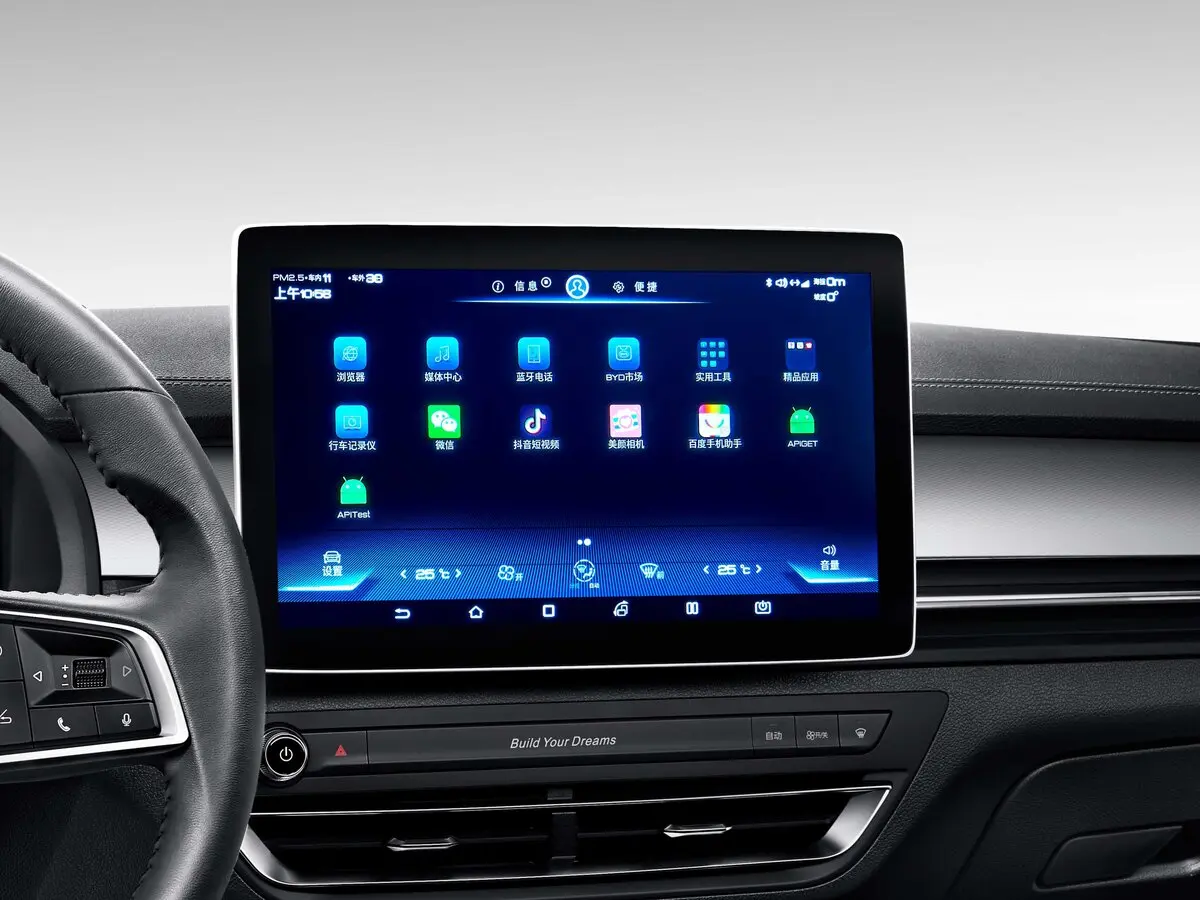 BYD Qin Pro 2018 – 2025 Седан — сүрөт 10