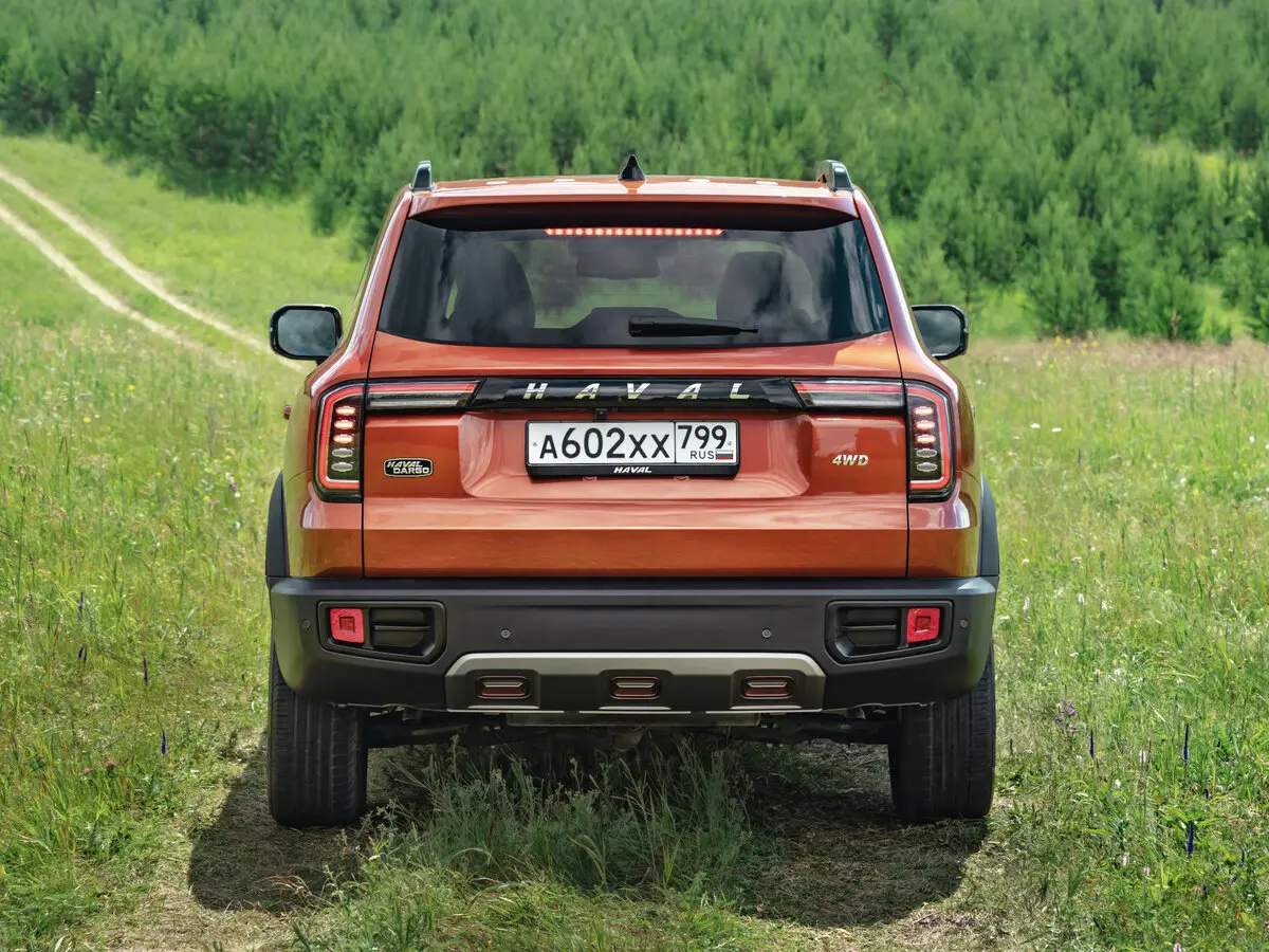 Haval Dargo I Внедорожник 5 дв. — сүрөт 26