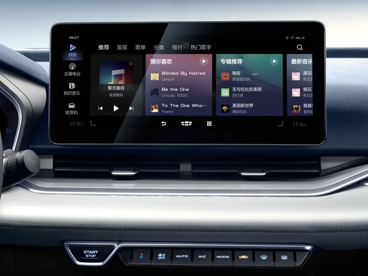 Geely Preface I (China Market) Седан — photo 14