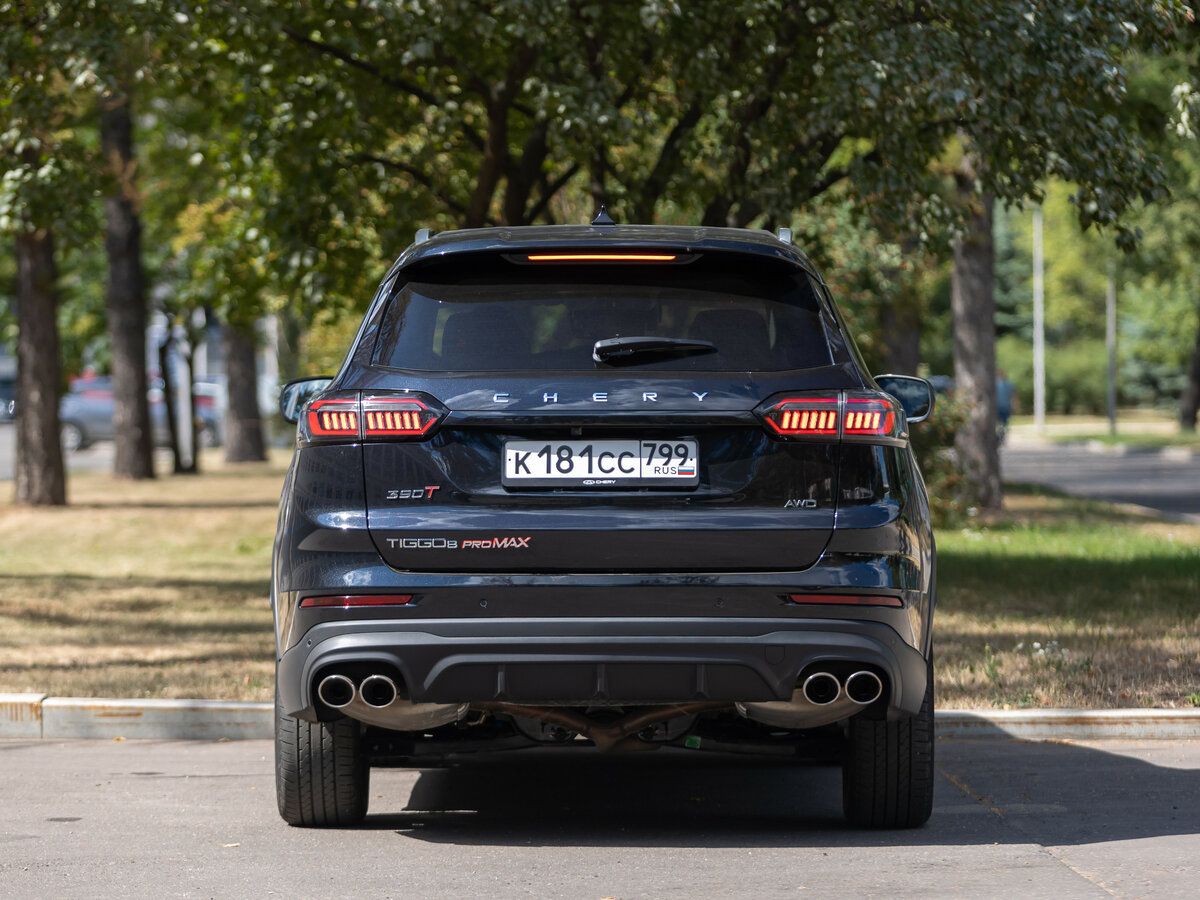 Chery Tiggo 8 Pro Max I Внедорожник 5 дв. — фото 16