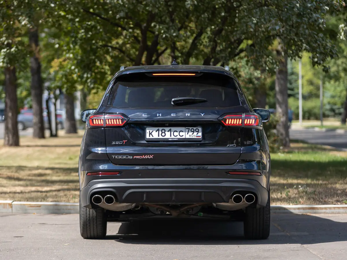 Chery Tiggo 8 Pro Max I Внедорожник 5 дв. — сүрөт 15
