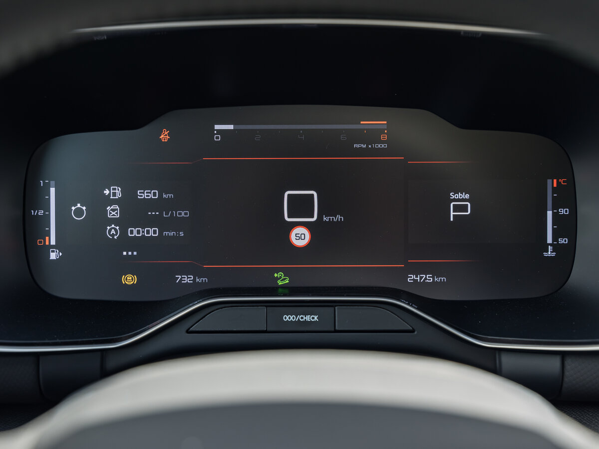 Citroen C5 Aircross I Рестайлинг Внедорожник 5 дв.