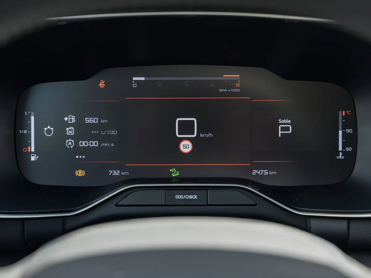 Citroen C5 Aircross I Рестайлинг Внедорожник 5 дв. — photo 8