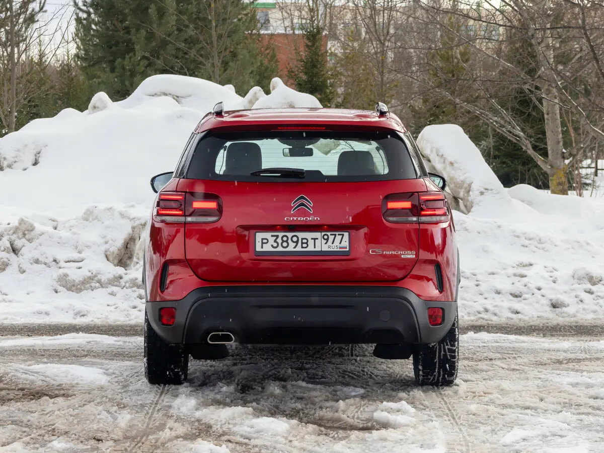 Citroen C5 Aircross I Рестайлинг Внедорожник 5 дв. — photo 21