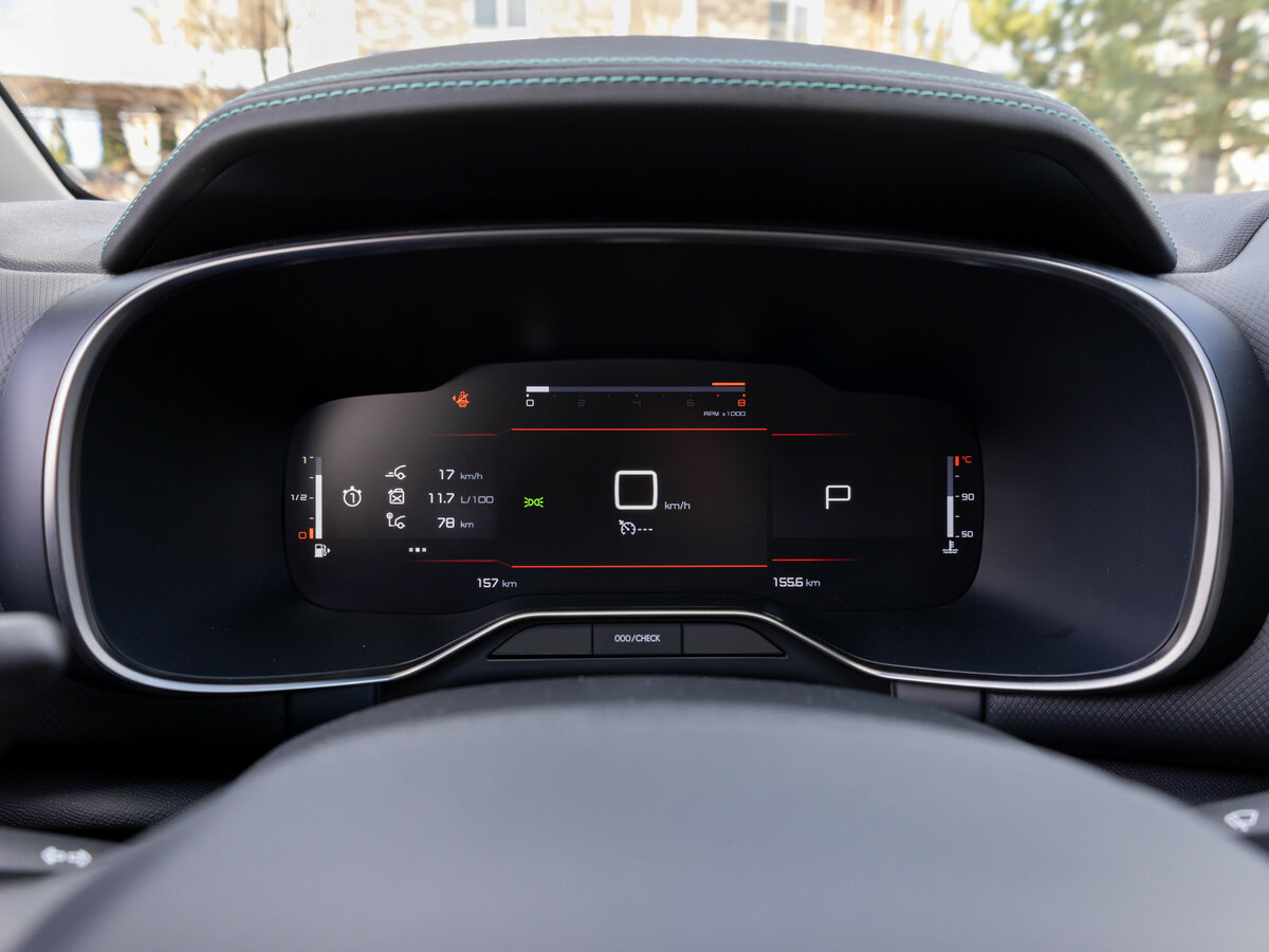 Citroen C5 Aircross I Рестайлинг Внедорожник 5 дв.
