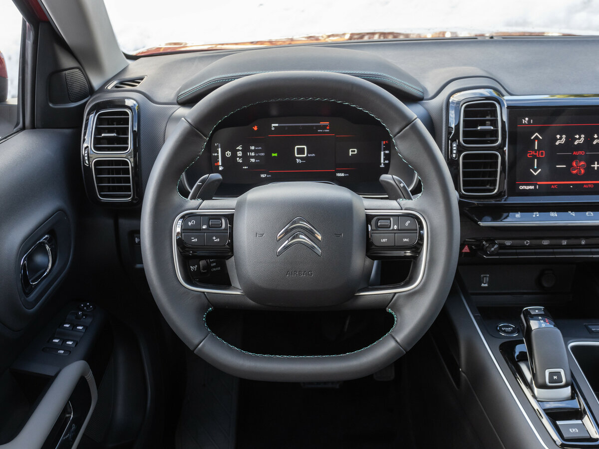 Citroen C5 Aircross I Рестайлинг Внедорожник 5 дв.