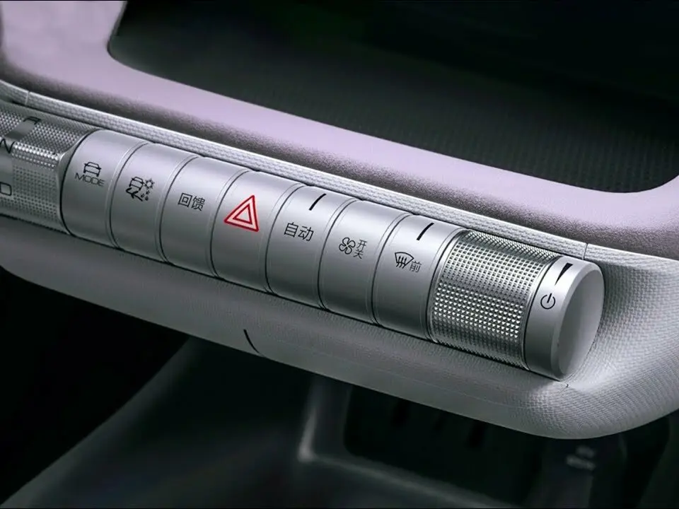 BYD Dolphin I Хэтчбек 5 дв. — сүрөт 7