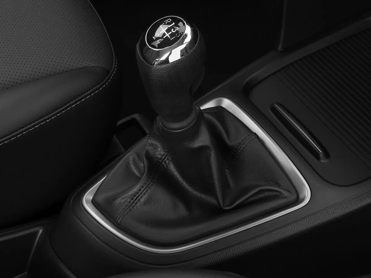 Hyundai HB20 I Хэтчбек 5 дв. — сүрөт 9