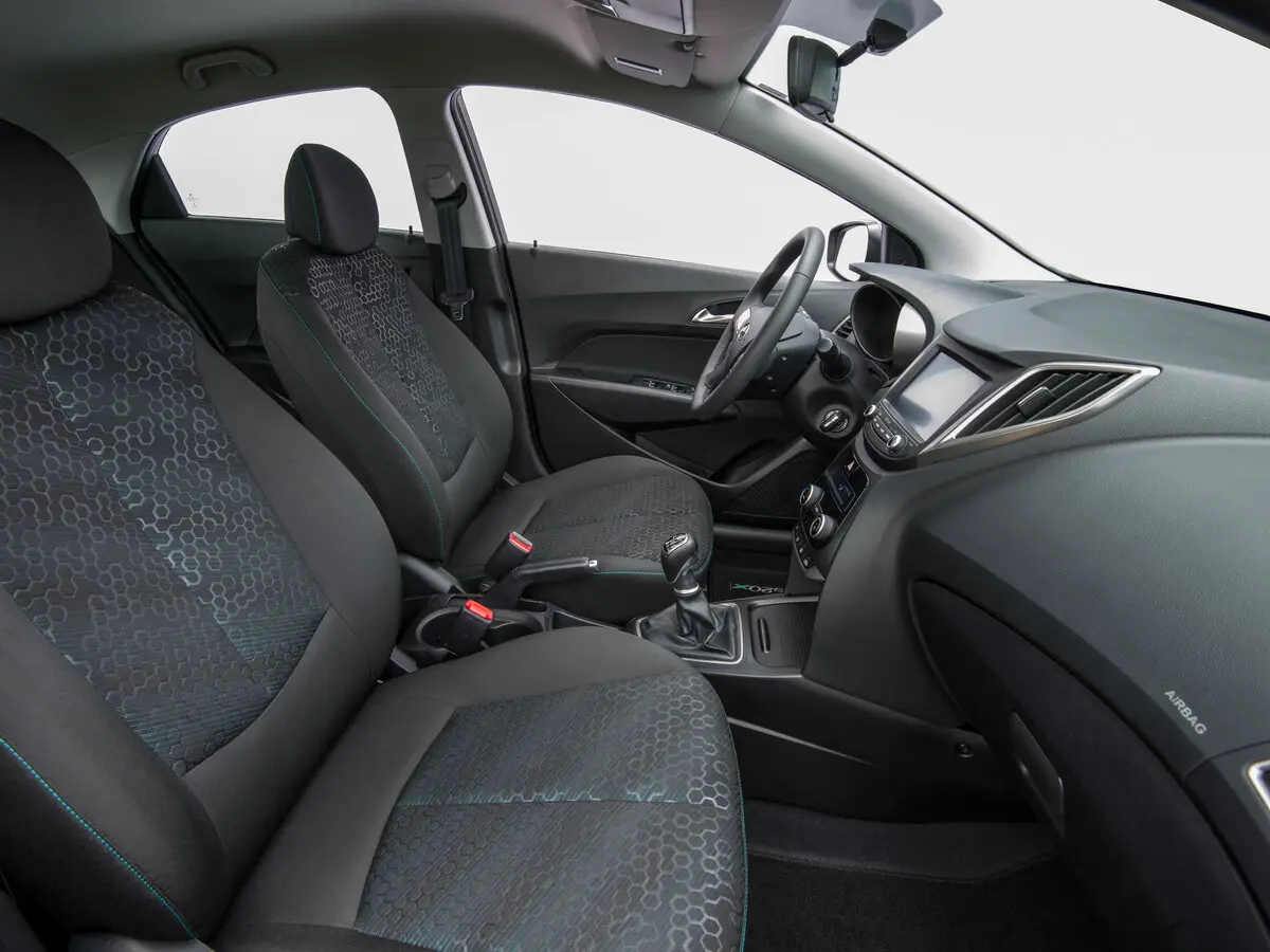 Hyundai HB20 I Рестайлинг Хэтчбек 5 дв. X — сүрөт 7