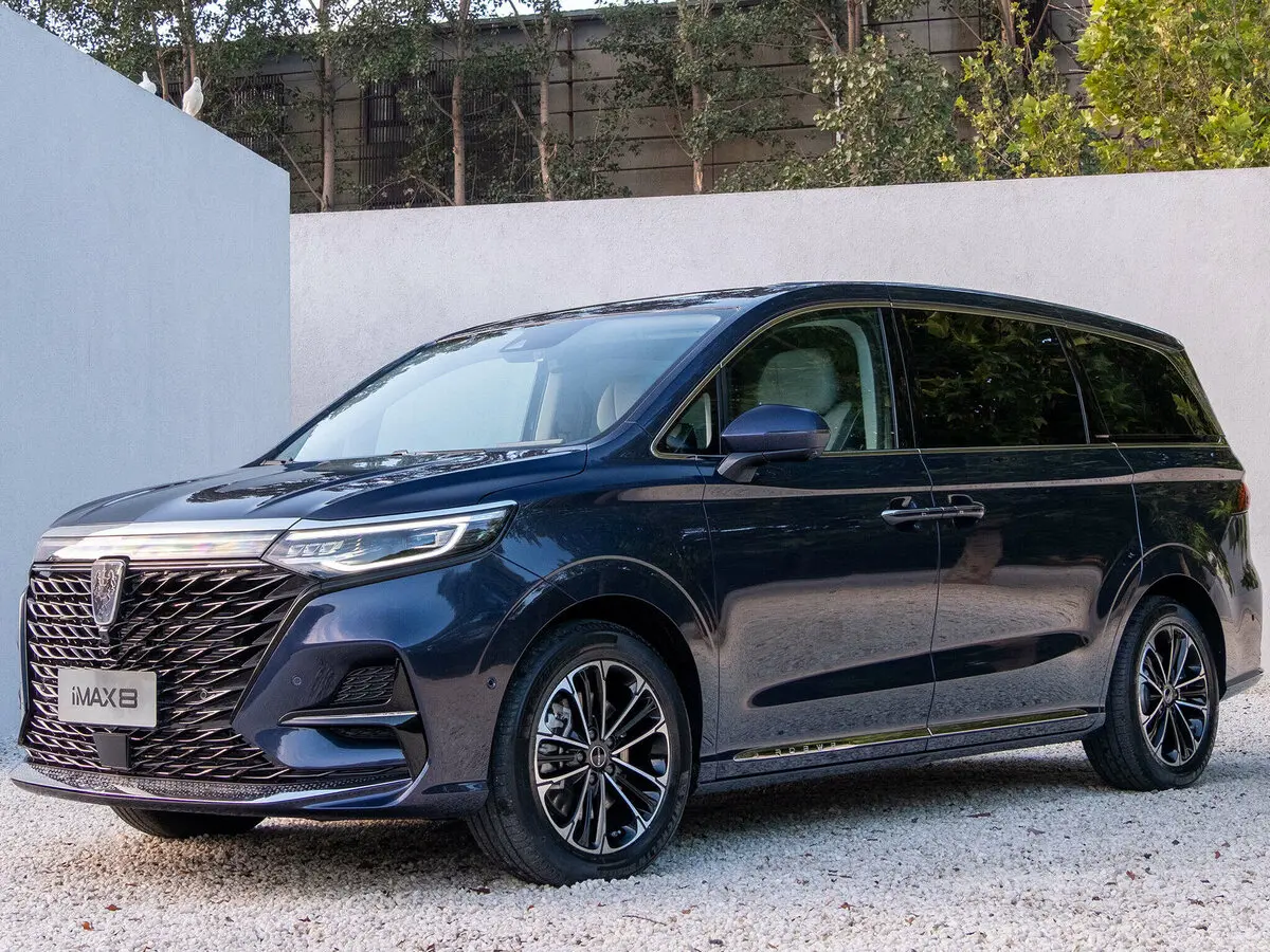 Roewe iMAX8 I