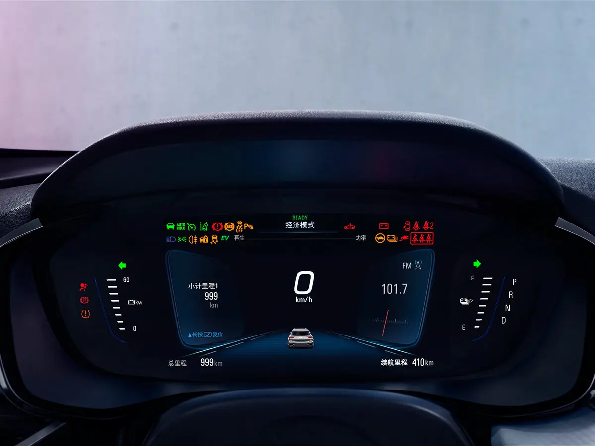Chevrolet Menlo 2020 – н.в. Универсал 5 дв. — 照片 7