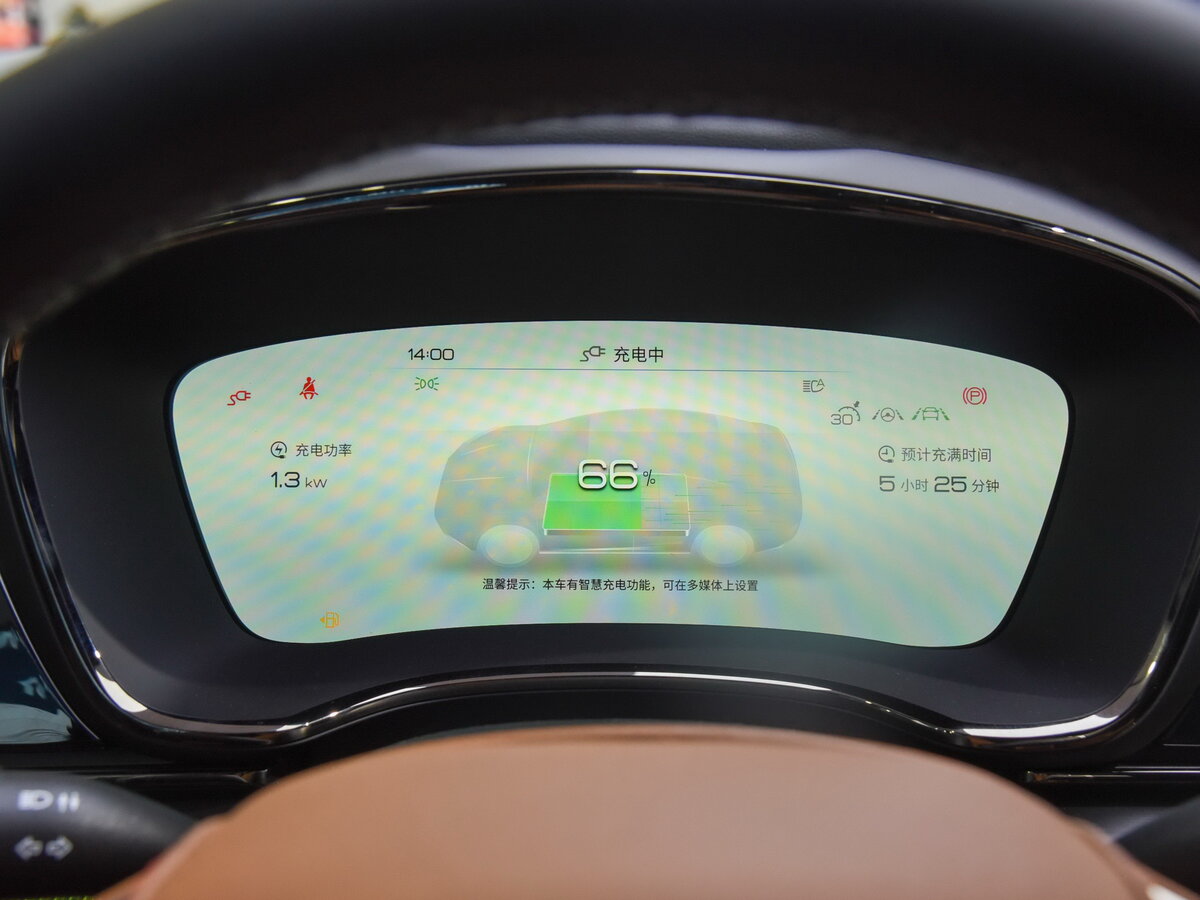 BYD Han I Рестайлинг Седан DM