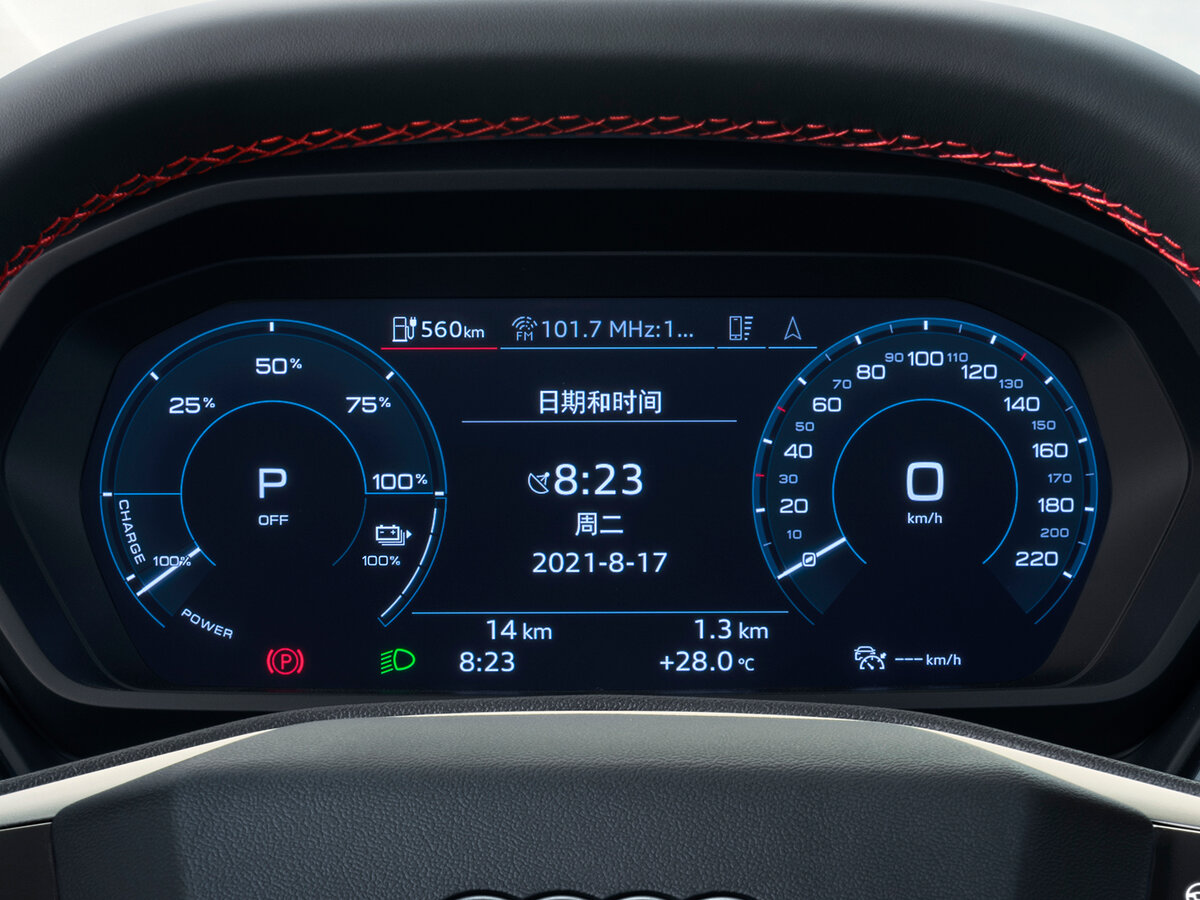 Audi Q5 e-tron 2022 – н.в. Внедорожник 5 дв.