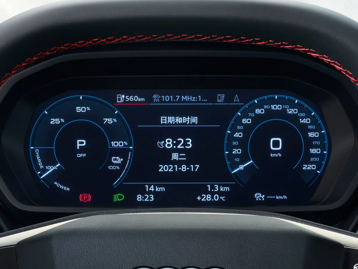 Audi Q5 e-tron 2022 – н.в. Внедорожник 5 дв. — сүрөт 8