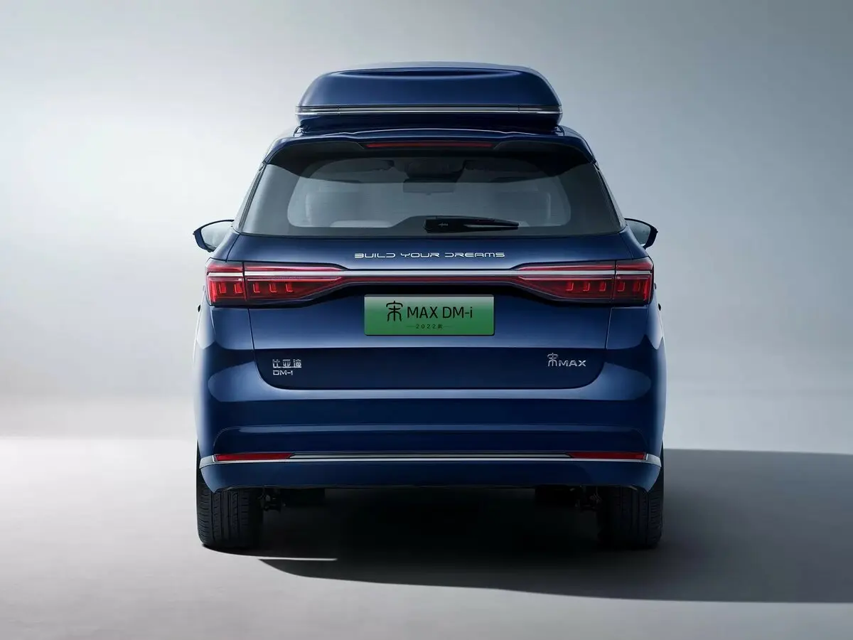 BYD Song Max I Рестайлинг Минивэн — сүрөт 4