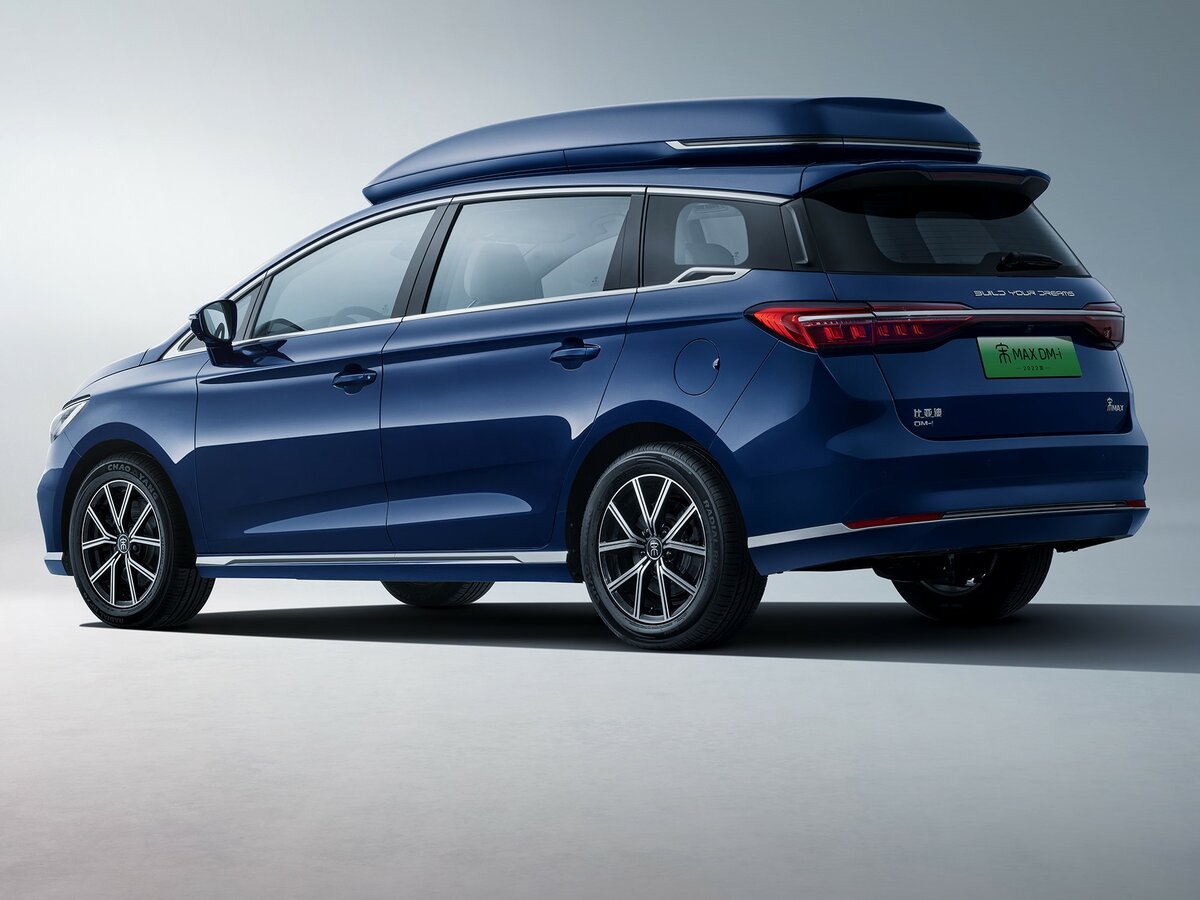 BYD Song Max I Рестайлинг Минивэн