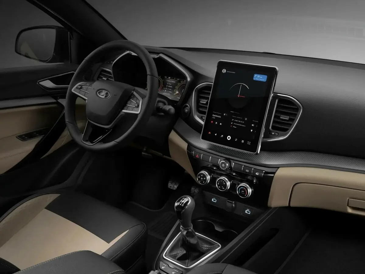Lada (ВАЗ) Vesta I Рестайлинг (NG) Универсал 5 дв. SW — сүрөт 3