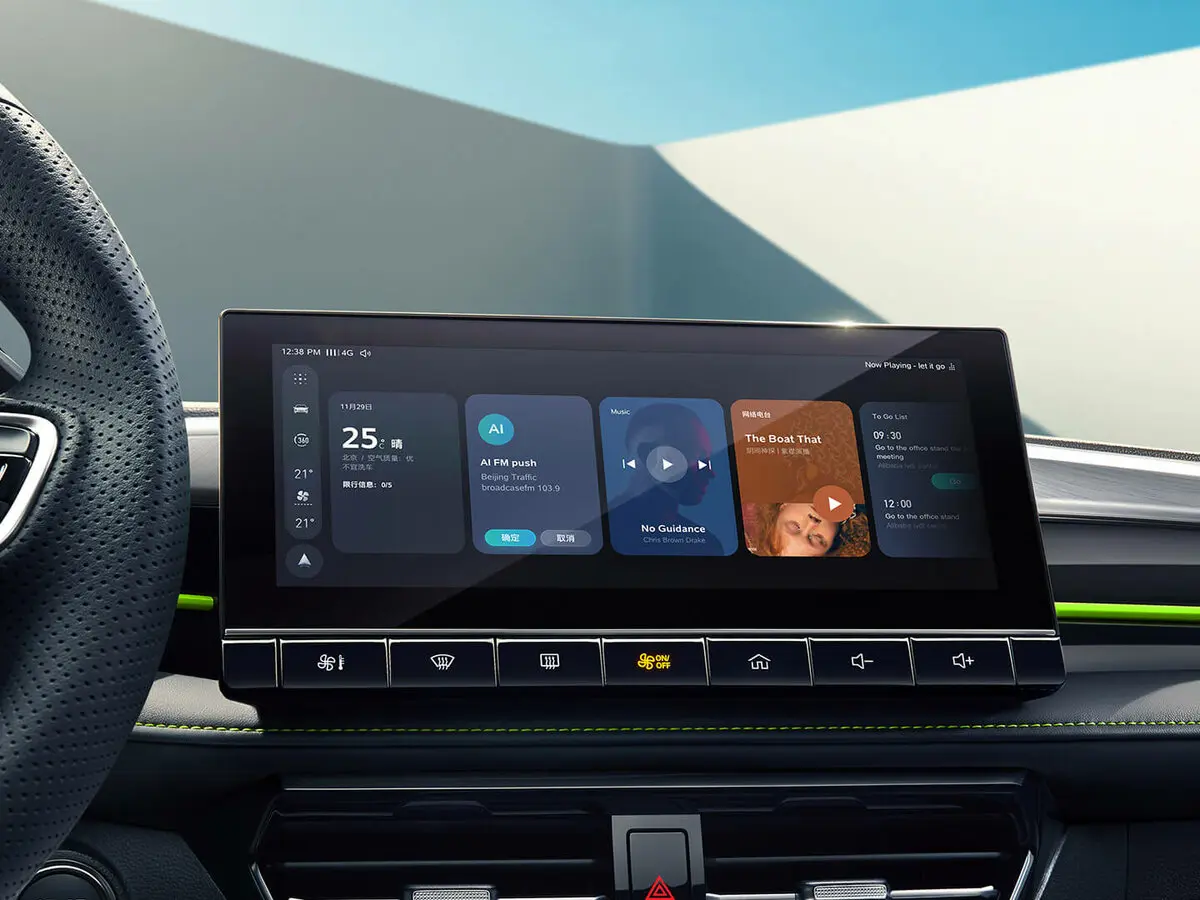 Roewe i5 I Рестайлинг Седан — сүрөт 11