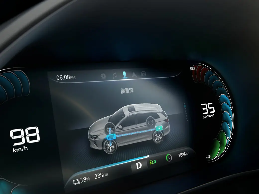 Roewe i5 I Рестайлинг Универсал 5 дв. Ei5 — 照片 5