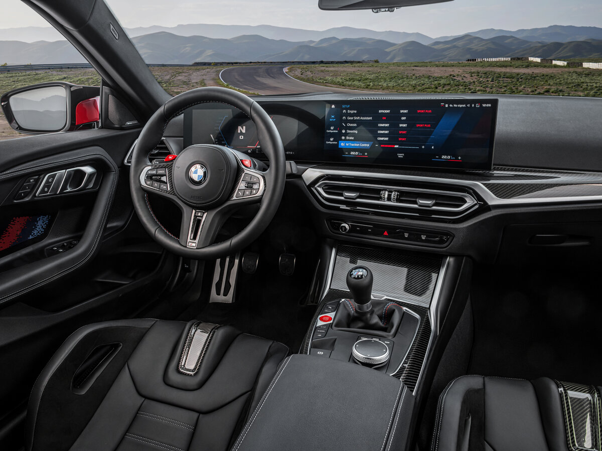 BMW M2 G87 Купе