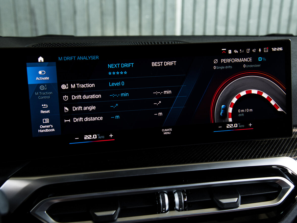 BMW M2 G87 Купе