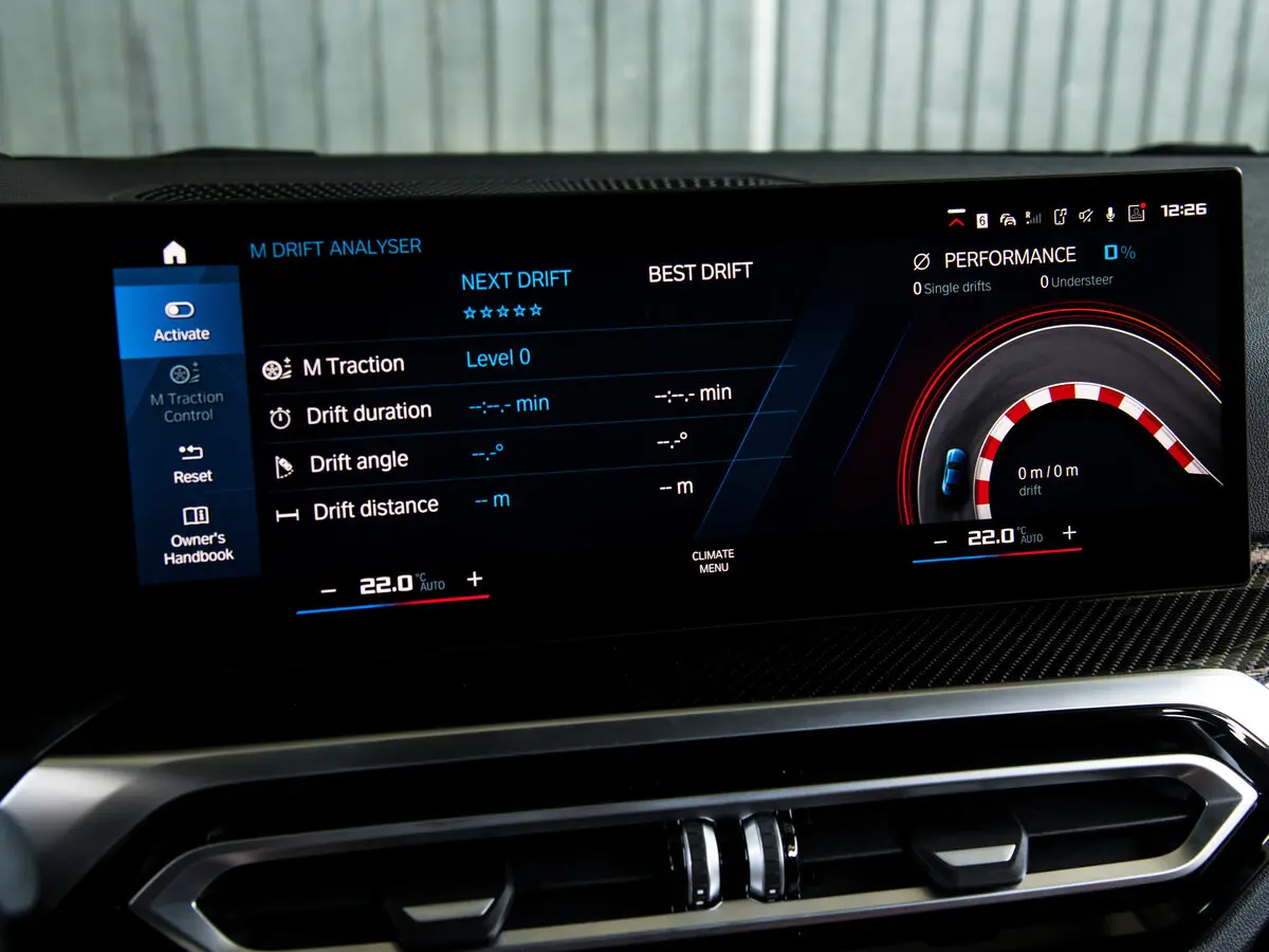 BMW M2 G87 Купе — сүрөт 17